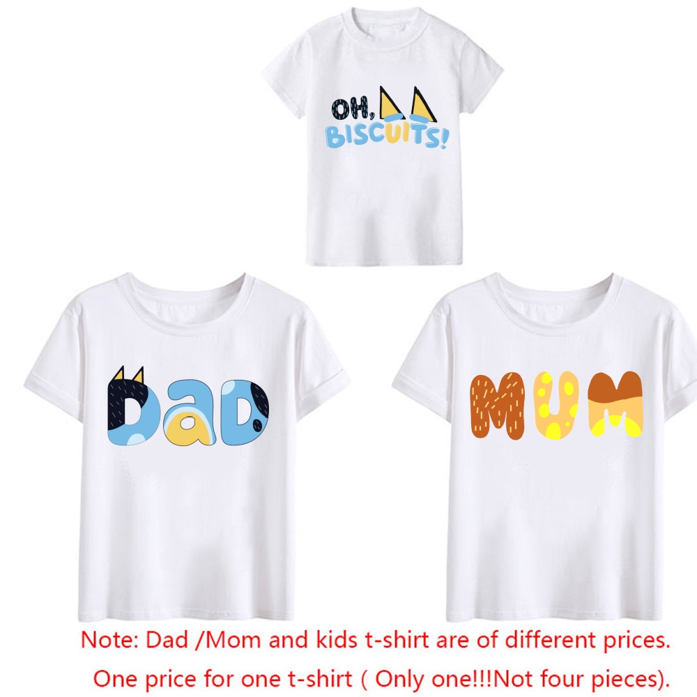 엄마 아빠와 미니 작은 만화 프린트 티셔츠 가족 일치하 - Plant Parent T Shirt 리뷰 및 가격